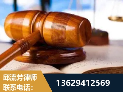 滕州-刑事案件