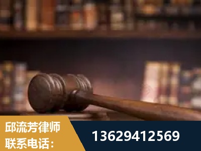滕州-毒品罪改判