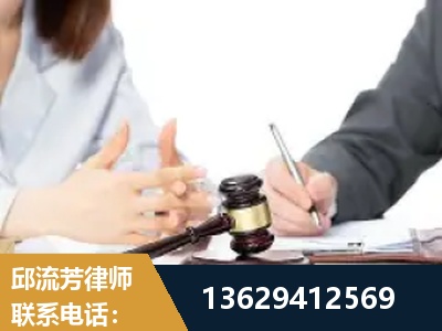 滕州-新型网络犯罪