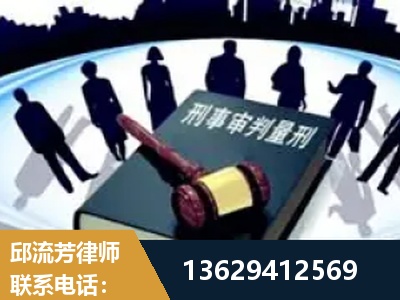 滕州-诈骗类犯罪