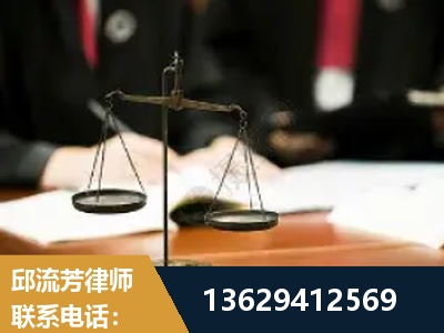 滕州-抚养权