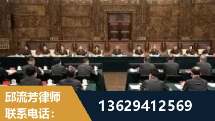 滕州-重大刑事案件处理