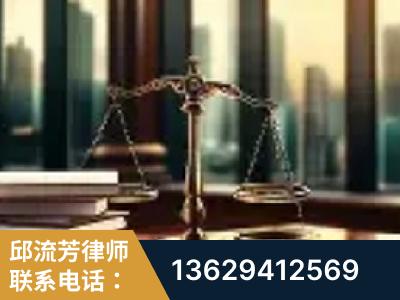 滕州-重大刑事案件处理